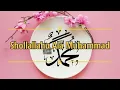 Download Lagu Shallallahu 'ala Muhammad||Lirik dan Artinya||Musik Koplo||Cover by Koplo Ind