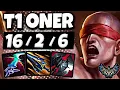 Download Lagu T1 Oner Lee Sin vs Viego [ Jungle ] Patch 25.13 Korea Challenger