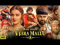 Download Lagu Hari Hara Veera Mallu Full Movie Hindi Dubbed | Pawan Kalyan, Bobby Deol, Nidhhi A. | Facts \u0026 Review