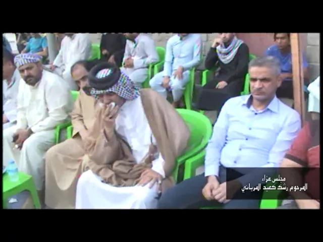 الشيخ هاني الگرناوي فاتحة المرحوم رشك كعيد المرياني