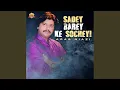 Download Lagu Sadey Barey Ke Socheyi