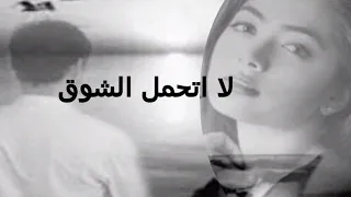 موسيقي فيلم    حبيبي دائما    مع كلمات رومانسية حزينة جدا جدا دندنها