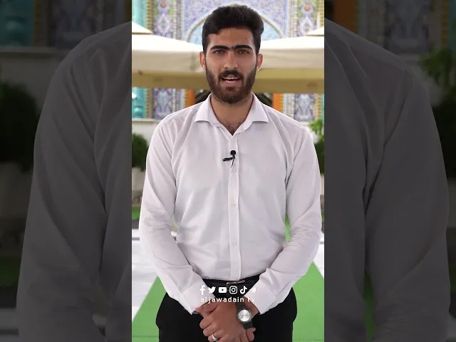 وأنت في خدمة الإمامين الجوادين (عليهما السلام) متطوعاً .. ما هو إحساسك في الخدمة صفها بعبارة ؟