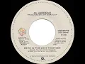 1981 HITS ARCHIVE: We’re In This Love Together - Al Jarreau (stereo 45)