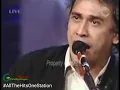 Download Lagu Iwan Fals - Bunga Trotoar (Live Eksklusif TransTV