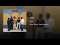 Dusic (Single Version 1)