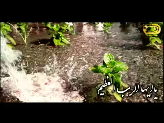 ⁣ياايها الرب العظيم