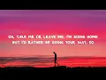 Joshua Bassett - would you love me now? (Lyrics)