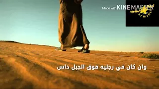 شيلة يالله تغنيني بفضلك  كلمات سليم الفزي  اداء فالح الطوق مونتاج     نجم الجنوب   دندنها