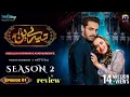 Download Lagu Tere Bin Episode 01 - Season 2 [ Eng Sub ] Wahaj Ali \u0026 Yumna Zaidi - Pakistani Drama 2025