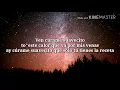 Ricky Martin - Fiebre ft. Wisin, Yandel (LETRA) | 2018