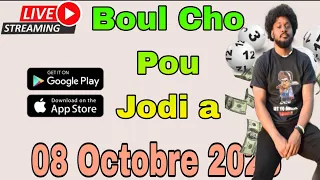 Boul Cho Pou Jodia 08 Octobre ✅ Boul dife 🔥 Croix du jour #boulchopoujodia #croixdujour #lotofacil