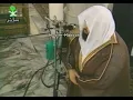 Download Lagu Rare | Tahajjud - Sheikh Abdul Rahman Sudais - Surah Yunus (30 Ramadan 1419 / 1999)
