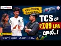 Codegnan From Zero Coding Knowledge to TCS Digital 7 09 LPA Success Story SumanTV Nagaraju
