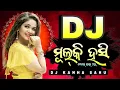 Download Lagu Mulki Hasi | New Sambalpuri Dj Songs | High Bass| Mix By Dj kanha sahu Bhela 