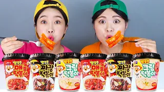 General store Pororo Tteokbokki Schokoladenlöffel Mukbang DONA