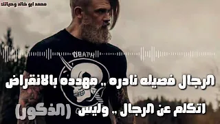 يا سوري يا ابن العز بشار العزاوي 2020 