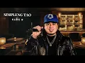 Simpleng Tao (R&B Soul Version) - Gloc-9 Cover | Street Serenade PH