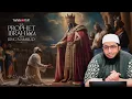 Download Lagu KISAH NABI IBRAHIM DAN RAJA NAMRUD YANG JARANG DICERITAKAN - USTADZ KHALID BASALAMAH