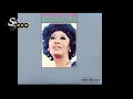 Marlena Shaw - California Soul (Slayd5000)