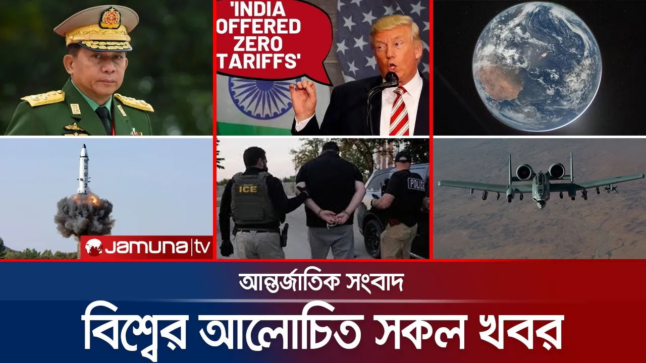 ফুটপাত দখলমুক্ত করতে পুলিশের অভিযান