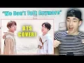 Download Lagu BTS Jungkook \u0026 Jimin Sing 'We Don't Talk Anymore' by Charlie Puth!
