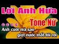 Download Lagu Lời Anh Hứa Karaoke Tone Nữ Karaoke Lâm Beat - Beat Mới