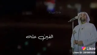    يادروب الحب صيحي ويا دموع العين طيحي    دندنها