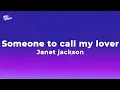Download Lagu Janet Jackson  - Someone To Call My Lover (Lyrics)