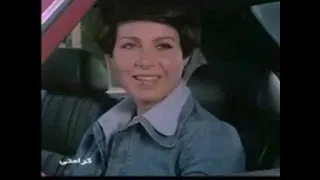 كرامتي بطولة عماد عبد الحليم ونجوي ابراهيم 