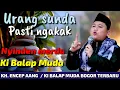 Download Lagu CERAMAH LUCU !! KI BALAP MUDA BOGOR TERBARU