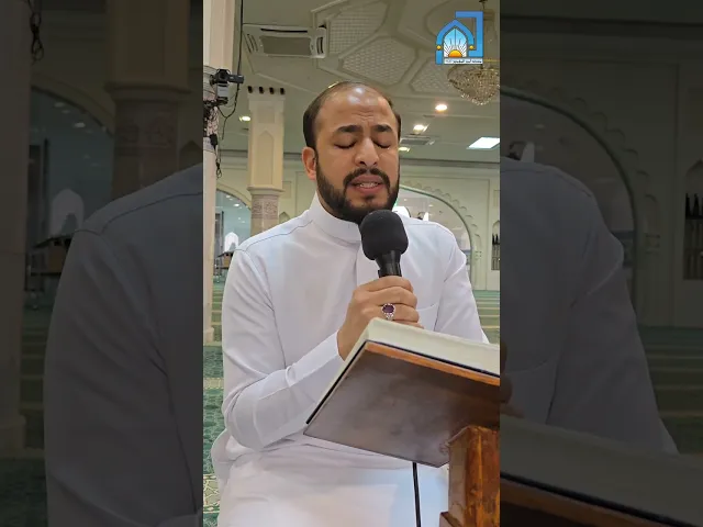 ⁣مقطع من دعاء الندبة | القارئ الاستاذ علي المعيلي |  يوم الجمعة ١٤٤٦/١١/١١هـ