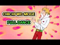 Download Lagu ZATCH BELL: Chichi wo Moge [Full dance]