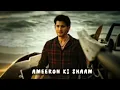 Download Lagu AMEERON KI SHAAM NAAM MOVIE SONG MP3 MUSIC DOWNLOAD HIGH QUALITY SONG MP3 MUSIC DOWNLOAD HIGH