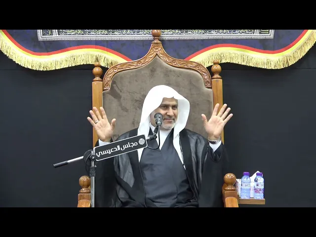 ⁣المسؤولية والمهمه الصعبة التي كانت على عاتق الإمام العسكري (ع) - الملا سعيد المعاتيق - مجلس الدعيسي