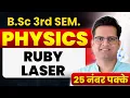 Ruby Laser