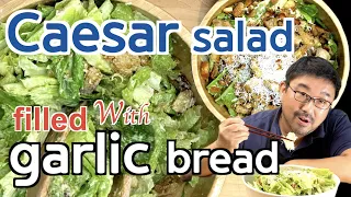 Homemade Caesar Salad Dressing - Kitchen Conundrums with Thomas Joseph. 