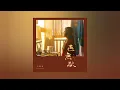Download Lagu Dreamless (Ringtone) - Feng Yi