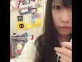 邱鋒澤-采子-我們美好過（全民Party-娜