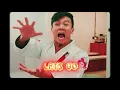 gif - LET S GO