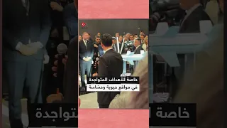 شاهد صاروخ  الاغتيالات  التركي الذي تم الكشف عنه في معرض الصناعات الدفاعية           دندنها