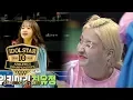 Download Lagu The Ace is Stepping Up. Eun Seo versus Yoo Jung! [2019 ISAC Chuseok Special Ep 4]