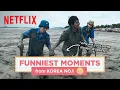 Download Lagu Funniest moments of Korea No. 1 with Yu Jae-seok, Lee Kwang-soo, and Kim Yeon-koung [ENG SUB]
