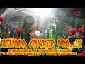 Download Lagu CEMORO NGAMUK DISUITI..!!! KEPRUK PENONTON DI PAGER.. ÀNGKER BROO. MANGGOLO CAHYO MUDO LIVE REMBANG