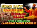 🔴 RAJAB MUSTAJAB ‼️REZEKI MENGALIR TIADA HENTI, DOA CEPAT KAYA, PEMBUKA REZEKI, DOA NABI SULAIMAN
