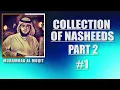 Download Lagu Muhammad Al Muqit Nasheed 2023