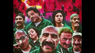 ريمكس انا الكبير احمد مكي الكبير اوي توزيع DG ABO DIEB REMIX 