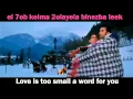 Download Lagu Sherin - Kolly melkak