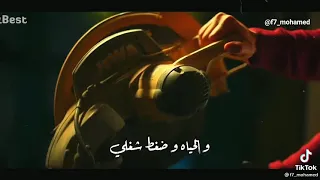 حالات واتس دول سوحوني وقطموني فرق خبره 