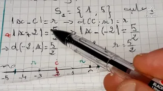 حل تمرين رقم 54 صفحة 46 رياضيات سنة اولى ثانوي جذع مشترك علمي 